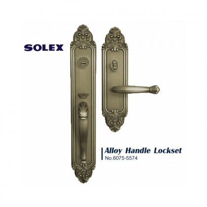 Handle lock 6075-5574 AB